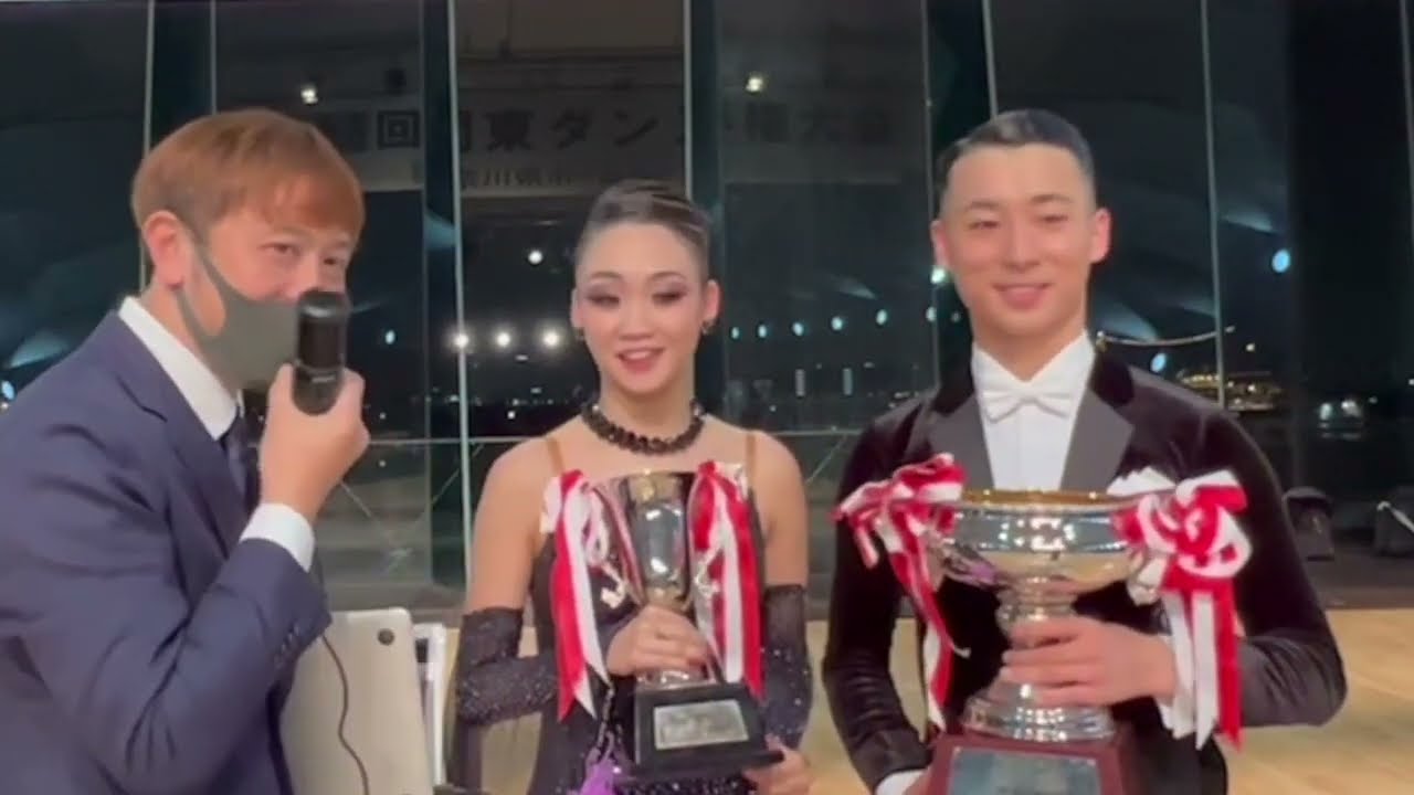 石田杯 第66回 全関東ダンス選手権 プロフェッショナルスタンダード 優勝 廣島 悠仁・石渡 ありさ 組 インタビュー