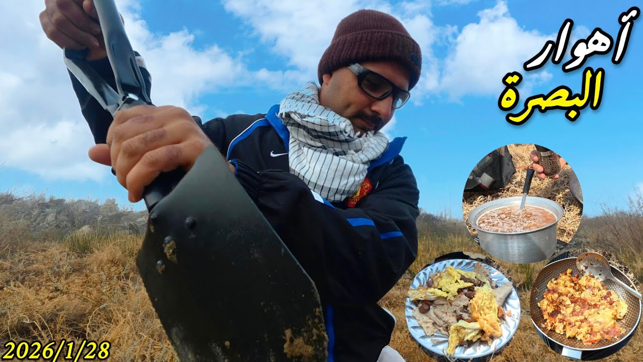 طلعة واستمتاع في أهوار البصرة – أجواء الطبيعة 🌿