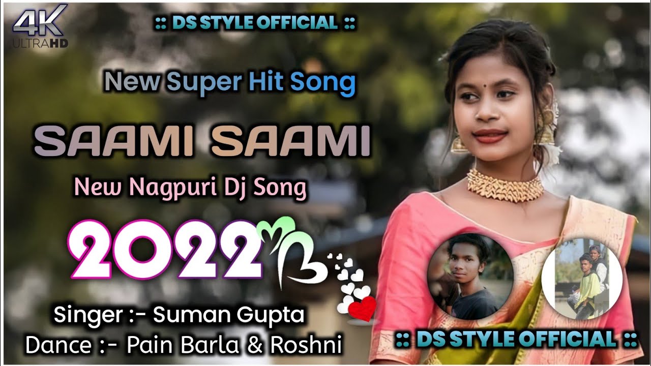 New Nagpuri Dj Song 2022 Nagpuri Dj Remix Song 2022 New Nagpuri