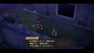 DQ7-15
