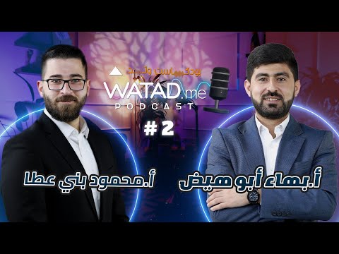 لا تقلق لسا بتلحق الرسالة اللي كل طالب توجيهي لازم يسمعها