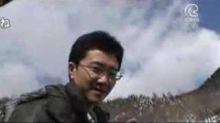 洞爺湖ぐだぐだホウヘイヘーイ