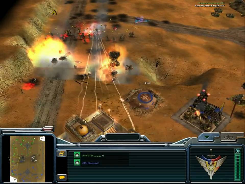 Reborn the last stand. Command and Conquer Zero hour Reborn. Generals Zero hour hour Reborn the last Stand. Generals «Reborn the last Stand». Command & Conquer: Generals - Zero hour.