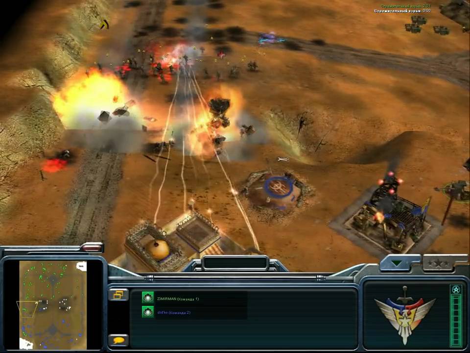 Generals zero hour reborn the last stand. Command & conquer generals zero hour - reborn: the last stand (2006). General zero hour reborn 5. Command conquer reborn the last stand. Command conquer reborn the last stand.