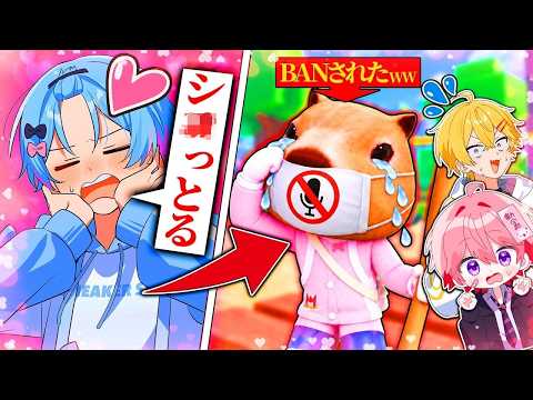 やなと【すにすて】 - YouTube