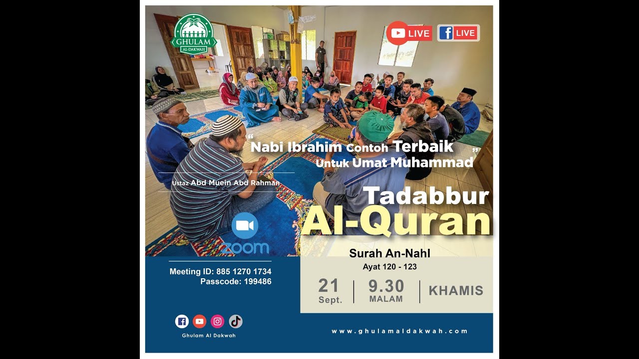 Surah An Nahl ayat 120 - 123 || Ustaz Abd Muein Abd Rahman || 21 Sep 2023