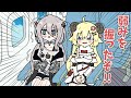 手描き ぼたんの意外な弱点を発見したわため ホロライブ 角巻わため 獅白ぼたん 切り抜き漫画 