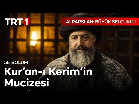 Kur’an-ı Kerim'in Mucizesi - Alparslan: Büyük Selçuklu 56. Bölüm