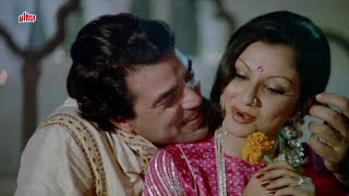 Lata-Rafi Romantic Duet Song: Ek Mahal Ho Sapno Ka Full Song | Dharmendra, Sharmila Tagore