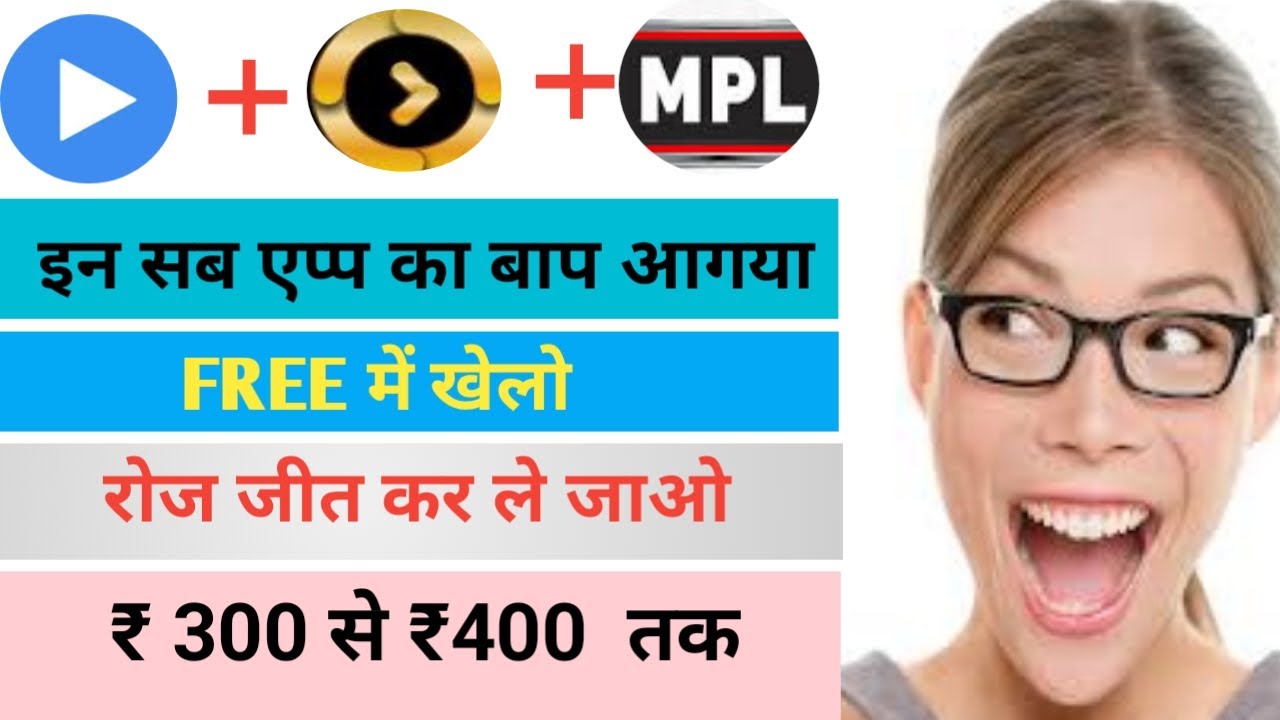 Sony liv jump game hack trick!! sony liv app game hack!! sony liv app game hack tricks!!