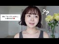 【🏹悩む5月】結婚と恋愛は別物だし、根拠のない自信は欲しいし….( ; ; )