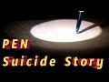 Pen suicide story  telugu short film  chinna botla screen writing