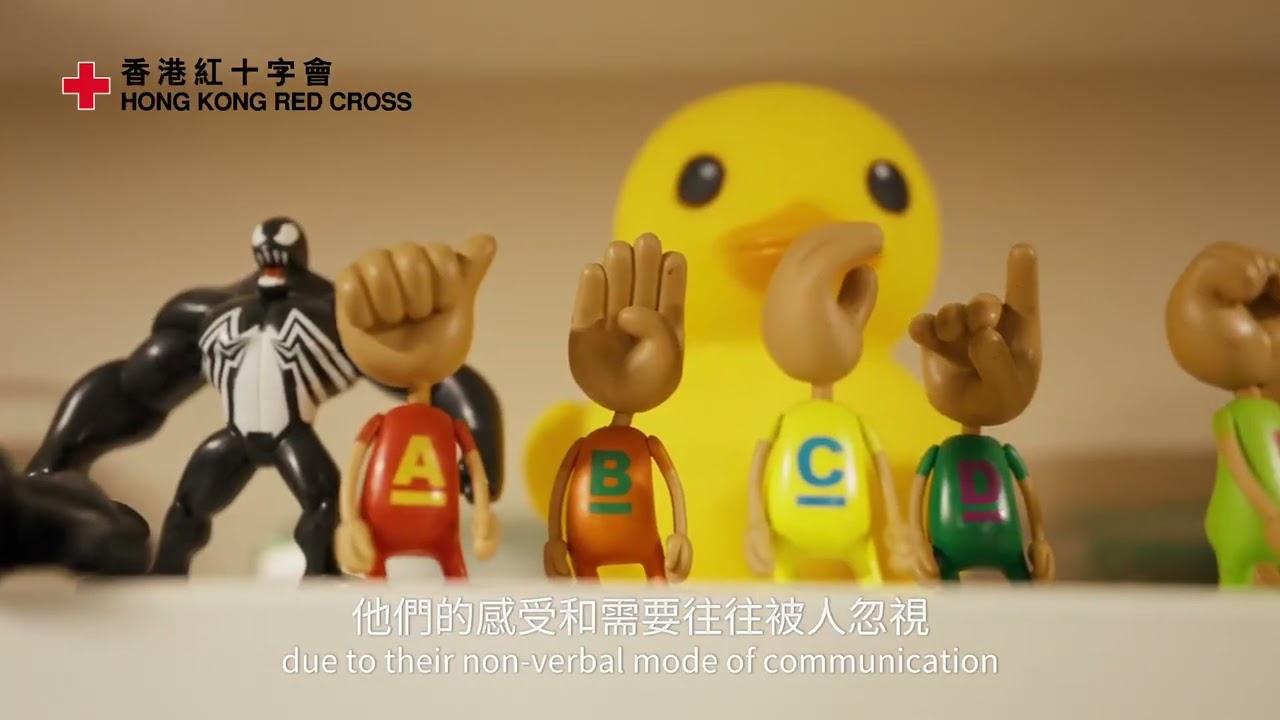 香港人道新力量2023 得獎者 朱憫謙女士