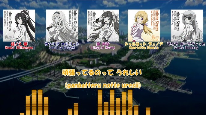 Infinite Stratos Ending Theme CD: Super Stream