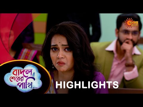 Badal Sesher Pakhi  - Highlights 