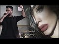 الفنان كامل يوسف عذبتي قلبي خليني تاشوفك حني علي يا ولي ماعوفك كملي معاي يزغيرا ماعوف  mp3