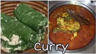 Patra recipe | अरबी के पत्ते के पकोड़े की सब्जी | Patod ki sabji | घुइयां के पत्ते की बरिया#Patra