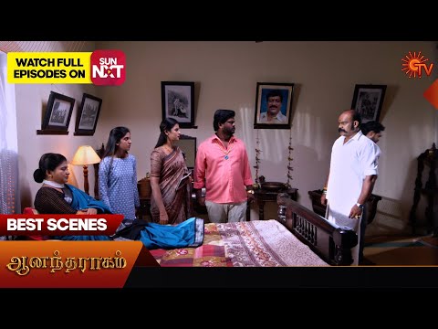 Anandha Ragam - Best Scenes 