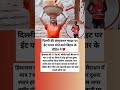 #new #motivation #youtube #yt #shortsfeed #shortvideo #video #viral #viralvideo #india #instagram