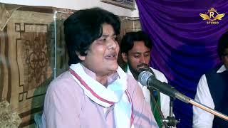 علی علی علی علی مولا علی علی