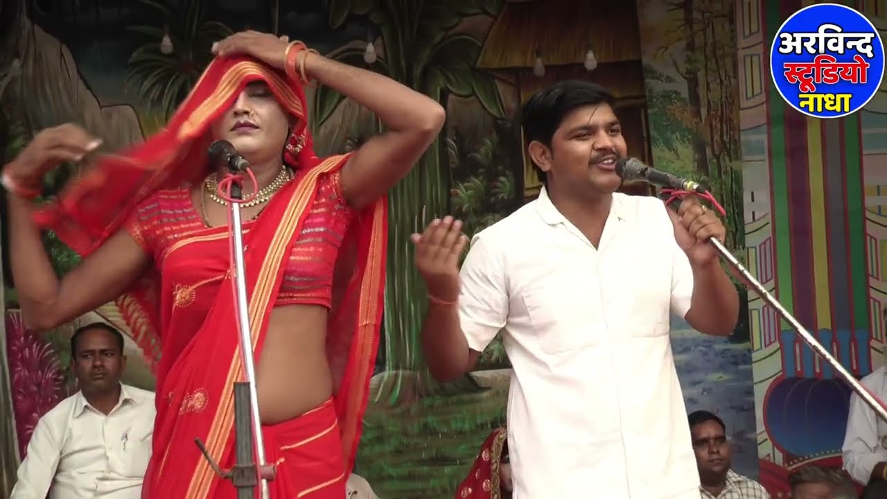 Dhola सूर्यभान और इतेश डांसर की कलाकारी को देखती रह गई पब्लिक बहुत शानदार पार्टी द्वारा प्रदर्शन 