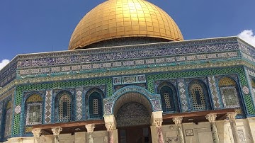 ما السورة القرانية الموجودة فوق القبة الذهبية🌙