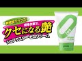 【新登場!新感覚!クリームワックス!】シュアラスター ゼロクリーム【天然カルナバ蝋】