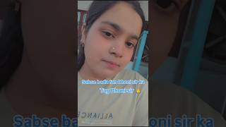 big fan of Dhoni sir🙏#akash07n #akash0007vlogs #techakash #techsujeet #viral #trending#youtubeshorts