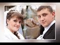 Найкраще Українське Весілля 2013