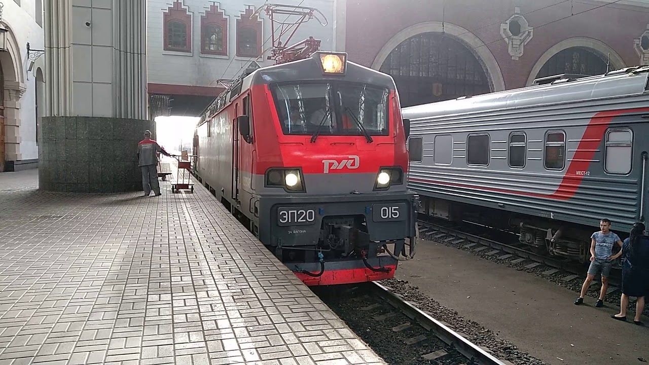 Казанский вокзал поезд москва казань