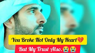 Fazza Latest Poem :You Broke Not Only My Heart 💔| Sheikh Hamdan Fazza (فزاع) Overwhelmed by Love