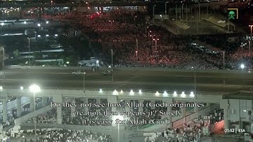 صلاة التهجد|للشيخ عبدالرحمن السديس ليلة 23 رمضان 1444هـ |فواتح سورة العنكبوت 1 - 35