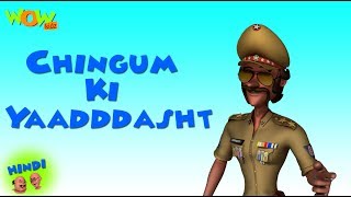 Chingum Ki Yaadddasht - Motu Patlu in Hindi - 3D Animation Cartoon for Kids - As on Nickelodeon