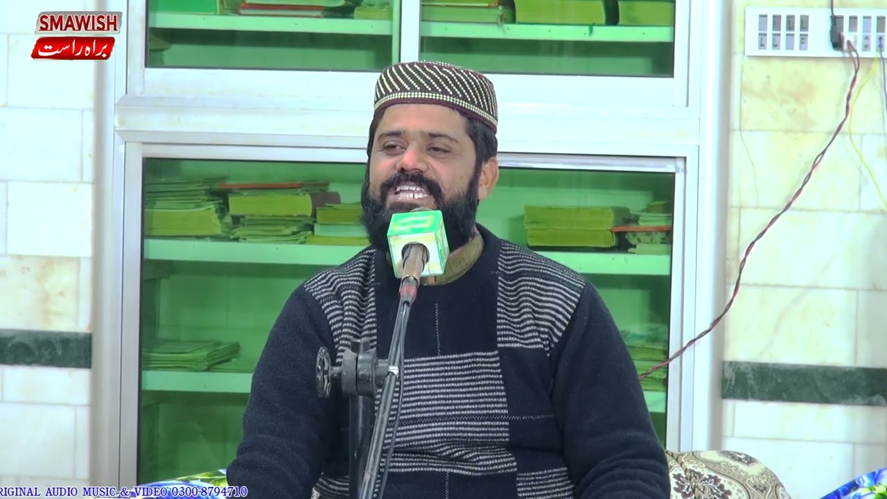 LIVE JASHAN MOLA ALI  | NAAT JECK BOX | 2026
