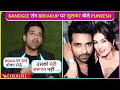 5 saal rishta puneesh sharma reveals biggest reason behind breakup with bandgee kallra