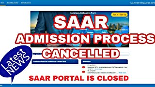 SAAR Portal Update।SAAR Process Cancelled।SAAR Application News।मराठी।