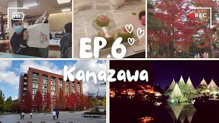 Kanazawa x BankDekD EP.6 : ใบไม้ร่วงที่คานา และ ร่วมกิจกรรมวาดรูป+ทำขนม