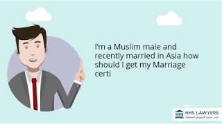 How can I legalize and attest a marriage certificate