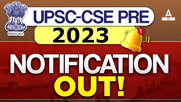 UPSC Notification 2023 | UPSC Notification 2023 In Hindi | Know Full Details