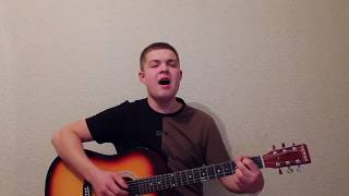 " "(cover) - ara guitar