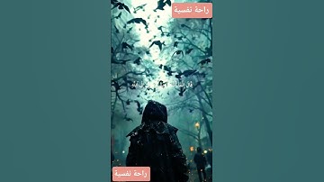 سورة يوسف #راحة_نفسية #اكسبلور #قرآن #المصحف #دويتو #duet #لايك #حالات_واتس #ترند #تيك_توك