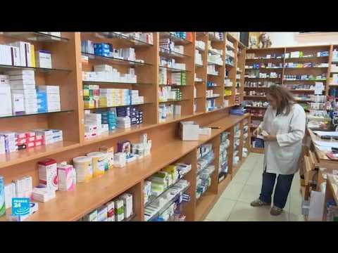 لبنان.. حوالي 200 صيدلية أقفلت ومئات الصيدليات مهددة بالإقفال