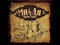 Дуэт Уроборос Кавера из фильмов и мультфильмов