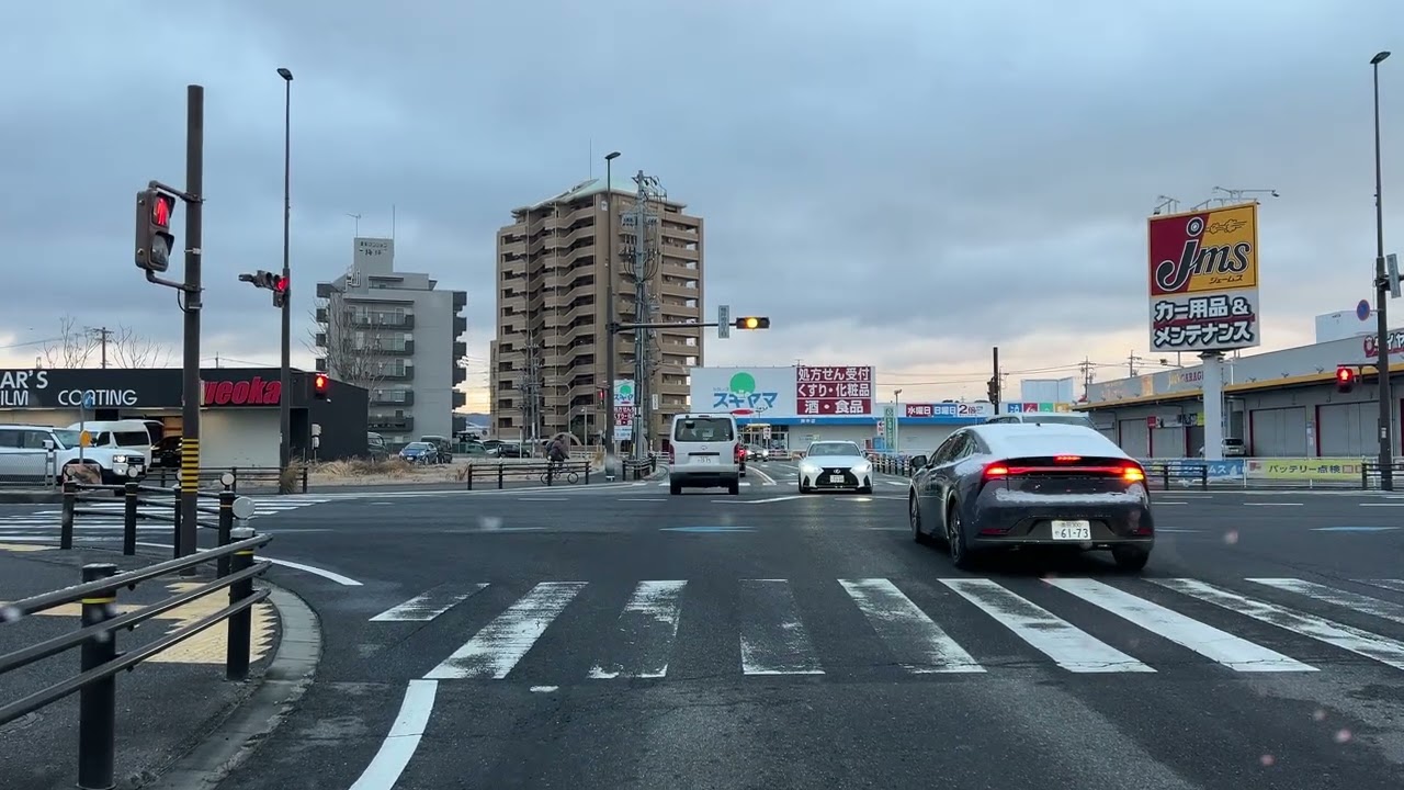 Toyota City Japan (2026-01-23)