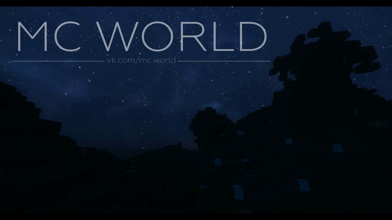MC World - Скоро открытие! Minecraft сервер.