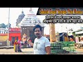 Sakshi Gopal Temple Puri Orissa | वृंदावन से स्वयं चलकर भगवान श्रीकृष्ण एक भक्त के साथ यहा आये