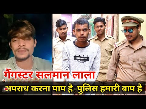 Salman lala Indore || Salman lala Video || Kings Of Bewar Vlog #