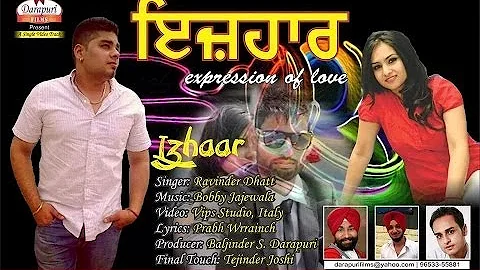 IZHAAR || RAVINDER DHATT || FULL OFFICIAL HD SONG || BOBBY JAJEWALA || PRABH WRRAINCH || Punjabi TV