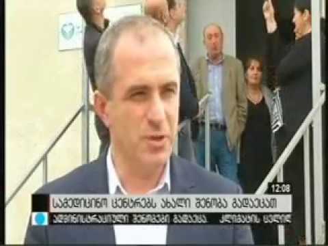 ხაშურისა და ქარელის სასწრაფო სამედიცინო დახმარების ცენტრს ახალი შენობები გადაეცა