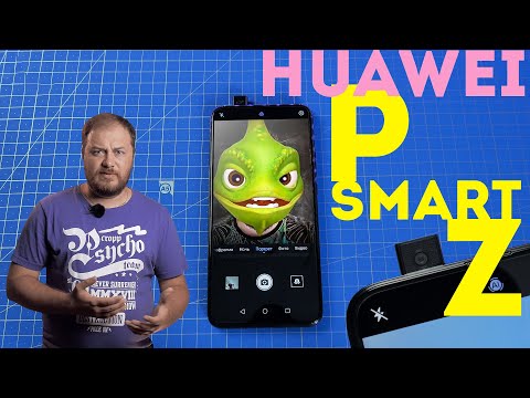 Видео: Huawei P Smart Z - знакомство со смартфоном с выдвижной камерой